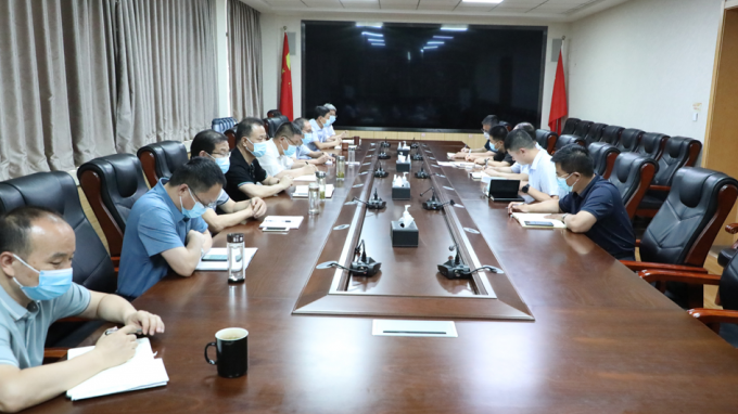 甘肃省水利水电勘测设计研究院有限责任公司召开会议进一步安排部署疫情防控工作