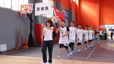 规划设计院“迎中秋、庆国庆”第一届篮球比赛拉开帷幕