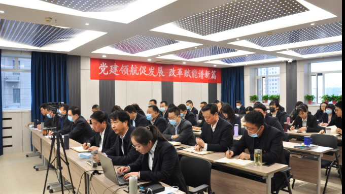 甘肃省建设监理有限责任公司举办2022年度职工春季培训